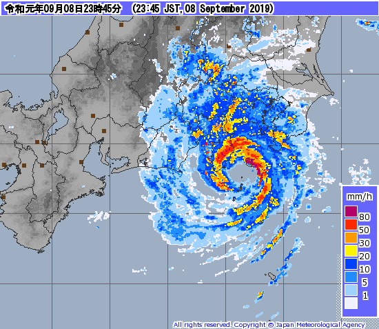 08/1445UTC. JMA