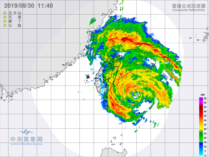 30/0340UTC. RADAR. TAIWAN CENTRAL WEATHER BUREAU 30/0340UTC. RADAR. TAIWAN CENTRAL WEATHER BUREAU