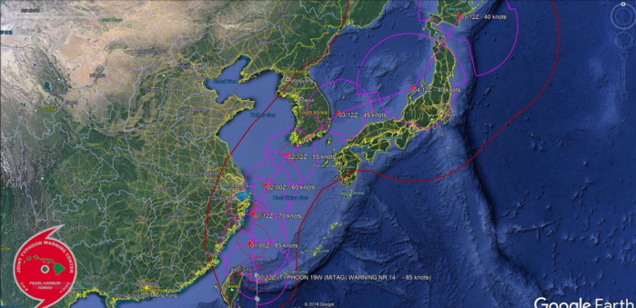 Mitag(19W) passed over Yonaguni as a category 2 typhoon Mitag(19W) passed over Yonaguni as a category 2 typhoon