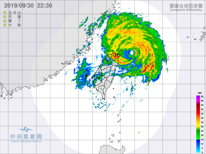 30/1430UTC. TAIWAN CENTRAL WEATHER BUREAU