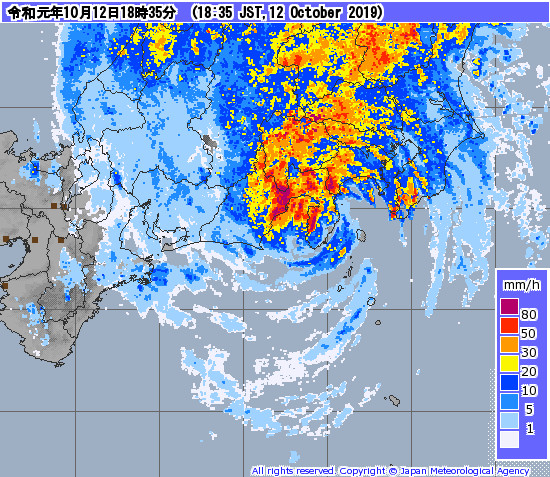 12/0935UTC. TOKAI RADAR. JMA 12/0935UTC. TOKAI RADAR. JMA