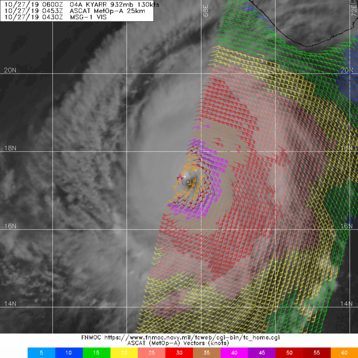 27/0453UTC 27/0453UTC