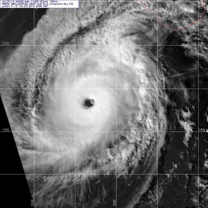 KYARR capturé par un satellite de la Défense US à 13h30 aujourd'hui heure des Mascareignes. US NAVY KYARR capturé par un satellite de la Défense US à 13h30 aujourd'hui heure des Mascareignes. US NAVY
