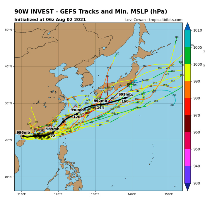 INVEST 90W. GLOBAL MODELS GENERALLY AGREE THAT  INVEST 90W WILL CONSOLIDATE AND STRENGTHEN AS IT TRACKS EAST- NORTHEAST ACROSS THE SOUTH CHINA SEA.