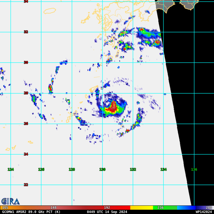 TS 14W(BEBINCA) re-intensifying after struggling//INVEST 93B// 1409utc TS 14W(BEBINCA) re-intensifying after struggling//INVEST 93B// 1409utc