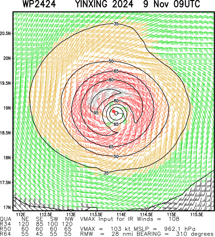 Typhoon 24W(YINSING) 2nd intensity peak//25W(MAN-YI)//26W(TORAJI) approaching the PHILIPPINES///INVEST 94W//18L(RAFAEL)//0909utc Typhoon 24W(YINSING) 2nd intensity peak//25W(MAN-YI)//26W(TORAJI) approaching the PHILIPPINES///INVEST 94W//18L(RAFAEL)//0909utc