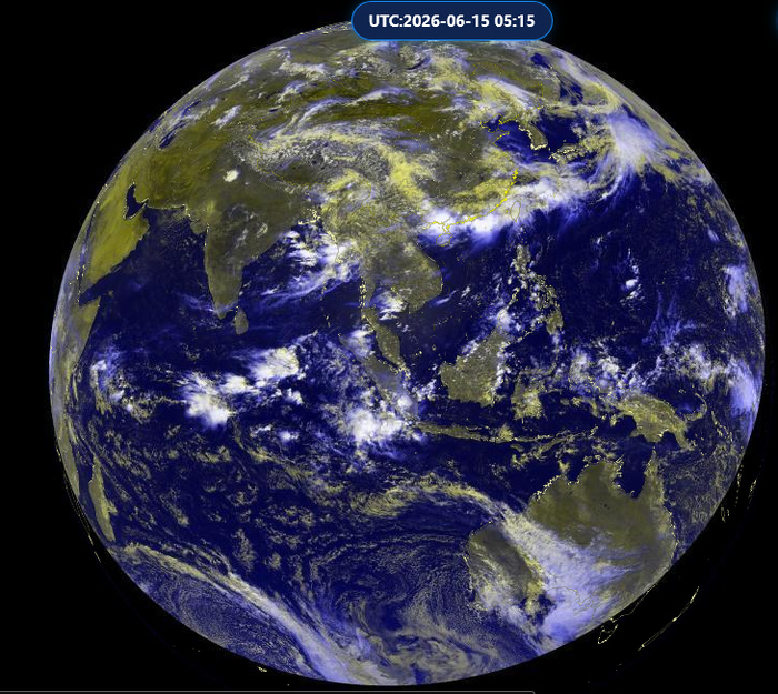 WESTERN PACIFIC: Invest 92W/SOUTH PACIFIC: Subtropical Storm 96P/EASTERN PACIFIC: Invest 93E//15@0730 UTC WESTERN PACIFIC: Invest 92W/SOUTH PACIFIC: Subtropical Storm 96P/EASTERN PACIFIC: Invest 93E//15@0730 UTC