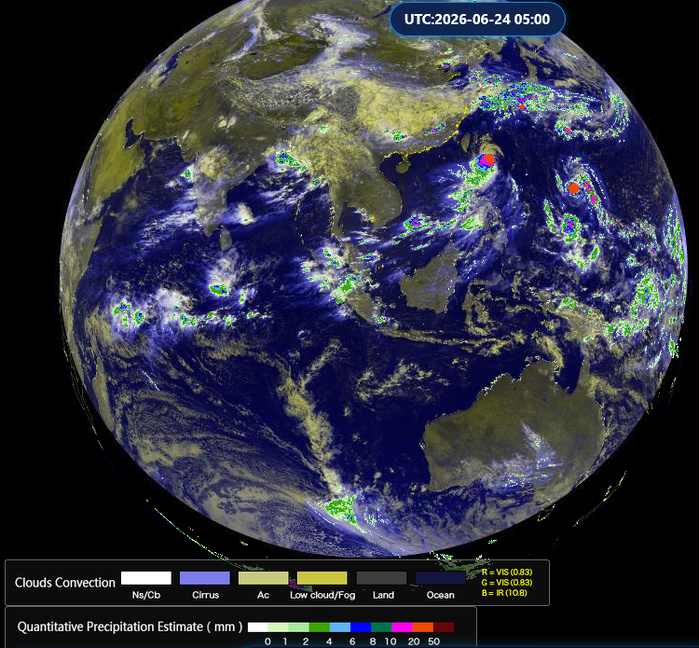 WESTERN PACIFIC:TY 07W(MEKKHALA) approaching OKINAWA while weakening/08W(HIGOS) to merge with 07W in approx 60h/Invest 95W//24@1030 UTC 
