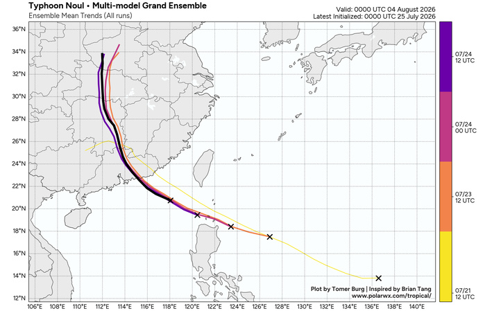 WESTERN PACIFIC: Typhoon 11W(NOUL) forecast to peak at CAT 2 US while making landfall East of HONG KONG within 12 hours/EASTERN PACIFIC: HU 06E(FAUSTO) peaks at CAT2 US/07E(GENEVIEVE) set to reach CAT 3 US by 48 hours//25@1100 UTC 