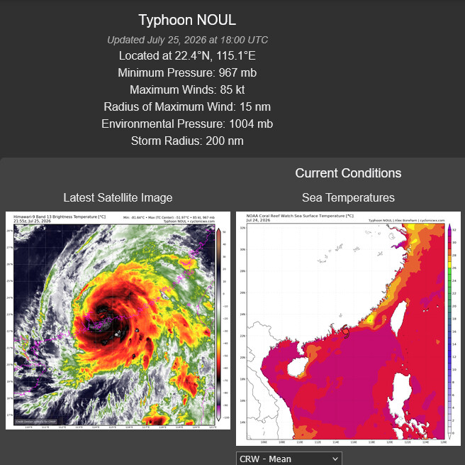 WESTERN PACIFIC: Typhoon 11W(NOUL) CAT 2 US making landfall East of HONG KONG/HU 06E(FAUSTO) CAT 2 /TS 07E(GENEVIEVE) forecast to peak at CAT 4 by 72 hours/Invest 93B//25@2130 UTC 