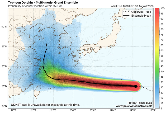 WESTERN PACIFIC: TY 12W(DOLPHIN) CAT 2 US, 4th ERC failed to complete, tracking close to IWO TO island within 12 hours/Invest 94W//03@2230 UTC