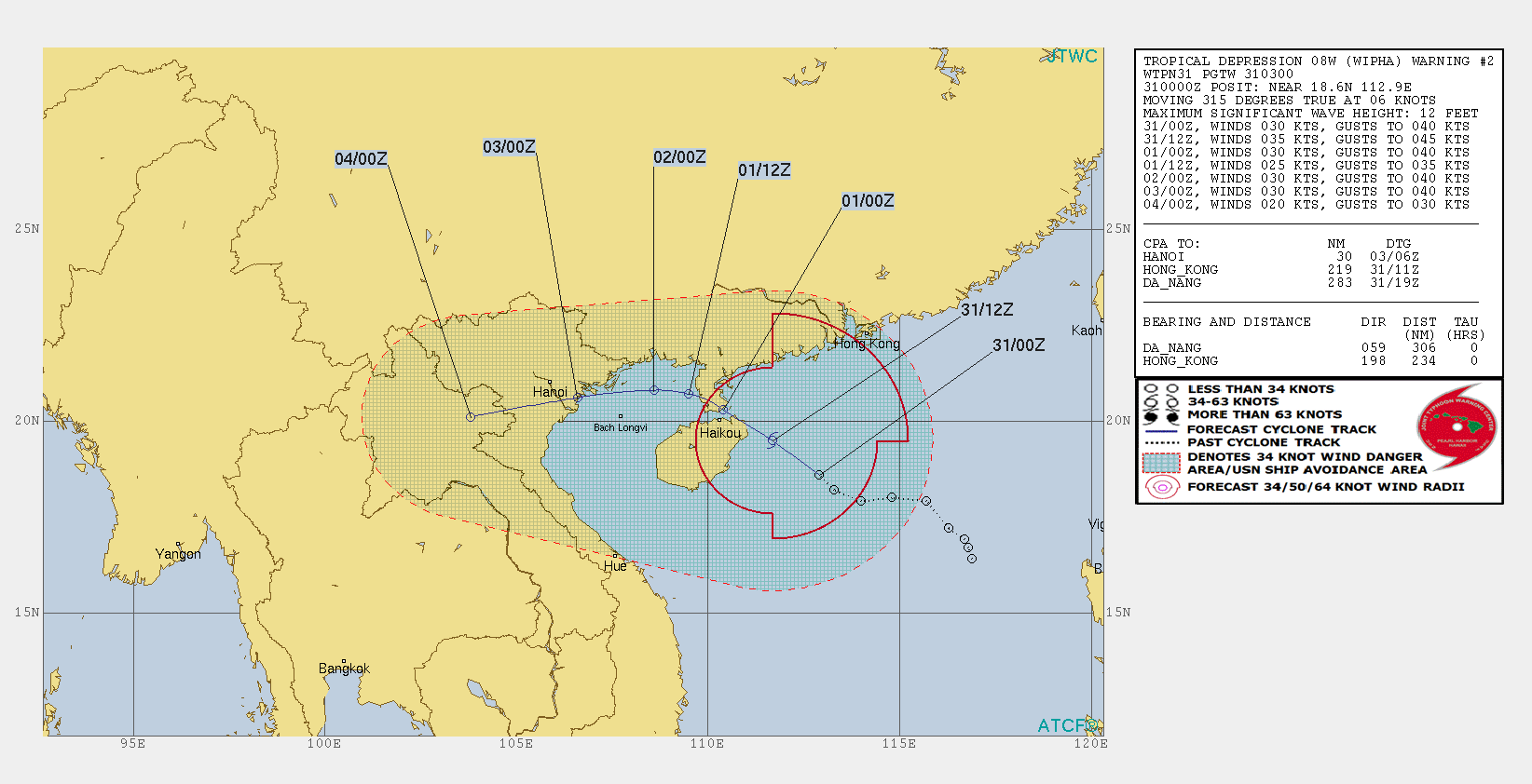 WARNING 12. PEAK INTENSITY OF 35KNOTS FORECAST WITHIN 12HOURS