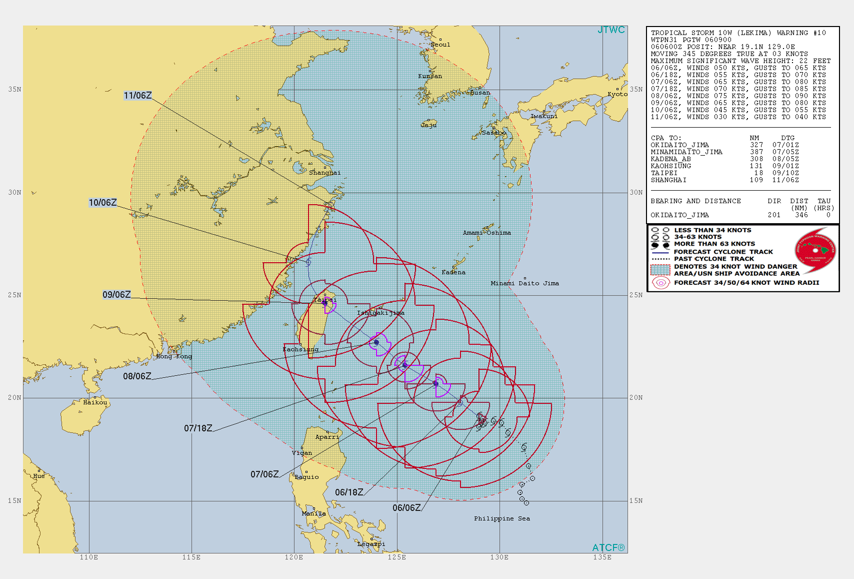Lekima(10W): faster intensification possible. Krosa(11W): intensifying. 09W, 96W and 95B updates.