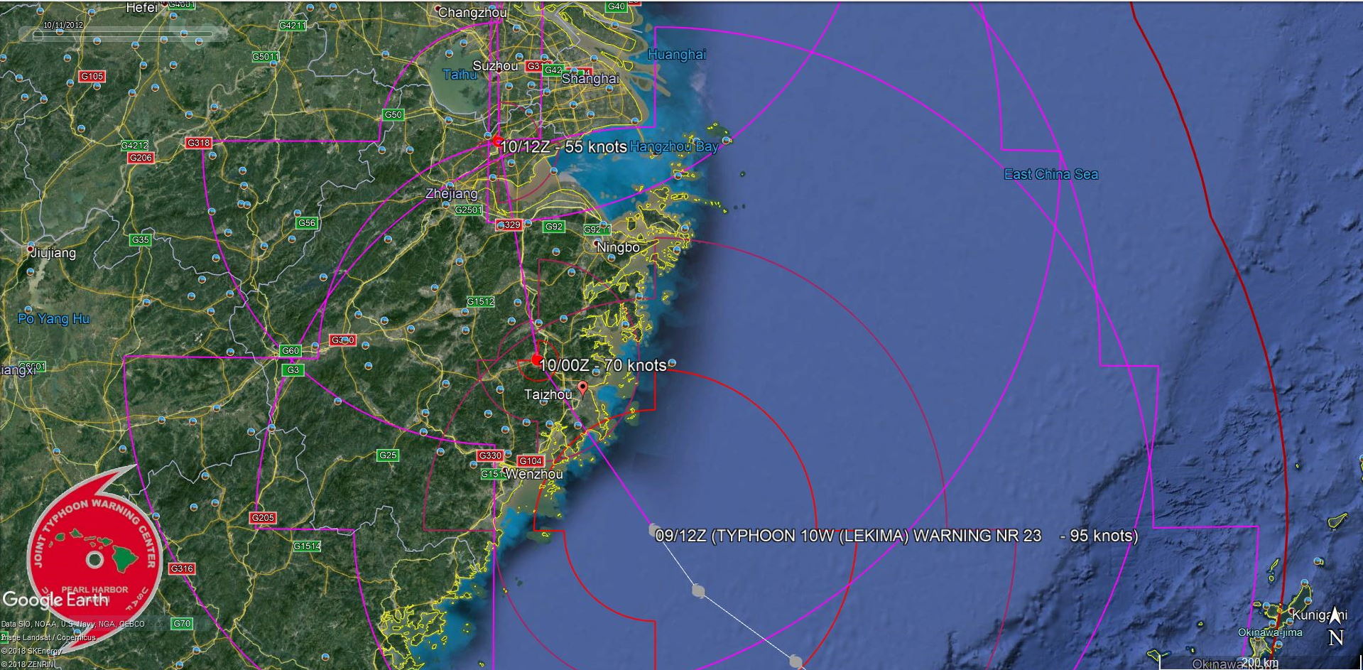 Typhoon Lekima is making landfall south of Taizhou with top gusts approaching 200km/h Typhoon Lekima is making landfall south of Taizhou with top gusts approaching 200km/h