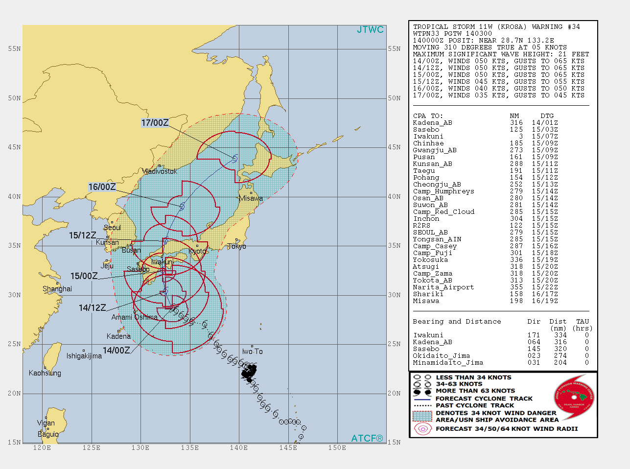 Tropical Storm Krosa is forecast to skirt western Shikoku shortly after 24h