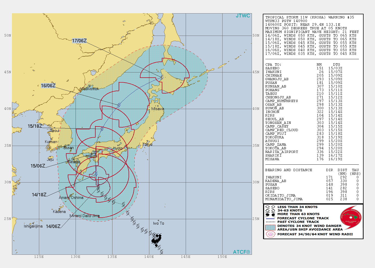 TS Krosa expected to cross Shikoku within 24hours maintaining a very large wind-field