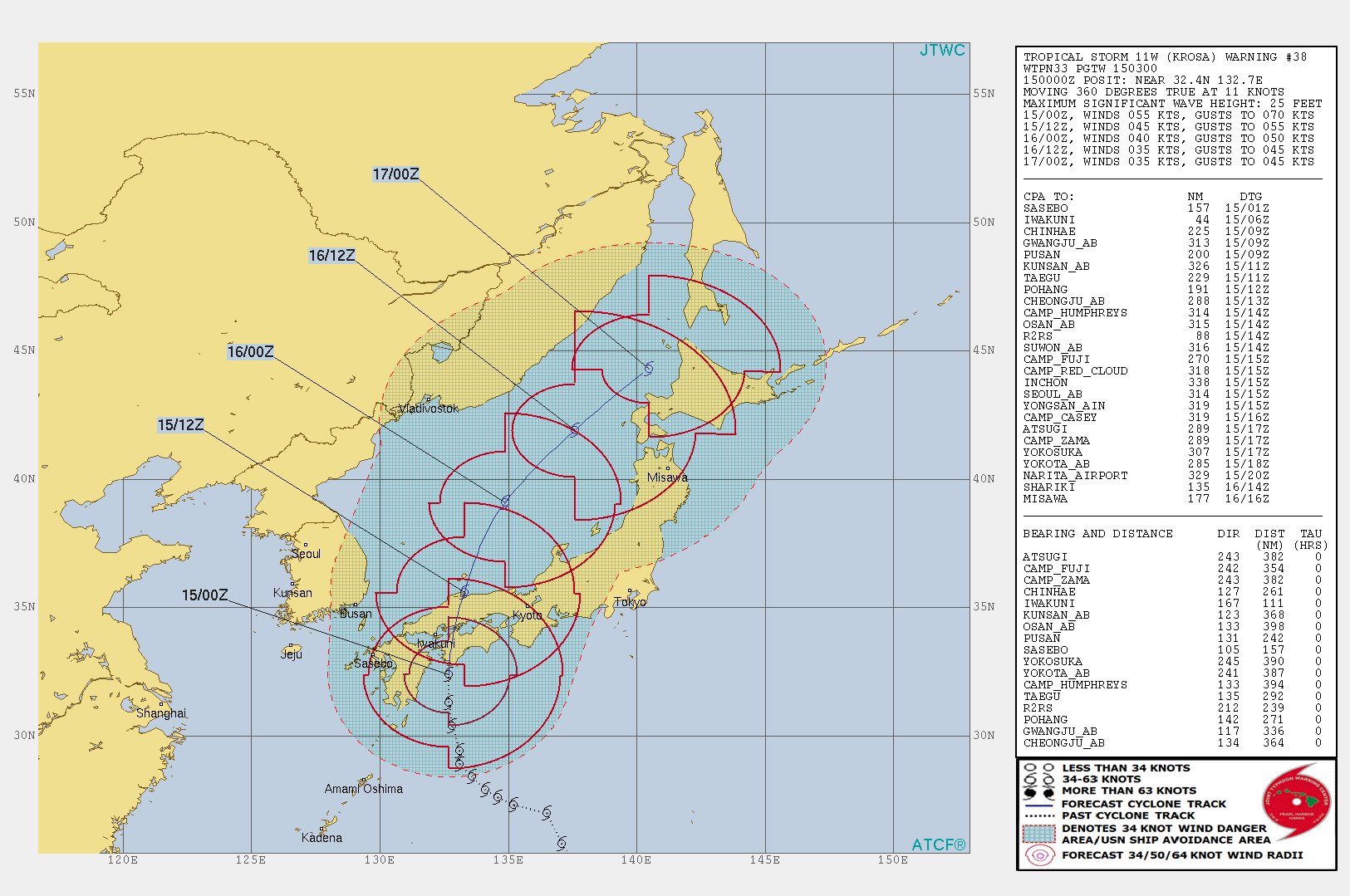 TS Krosa is forecast to begin extratropical transition in 24h over the Sea of Japan