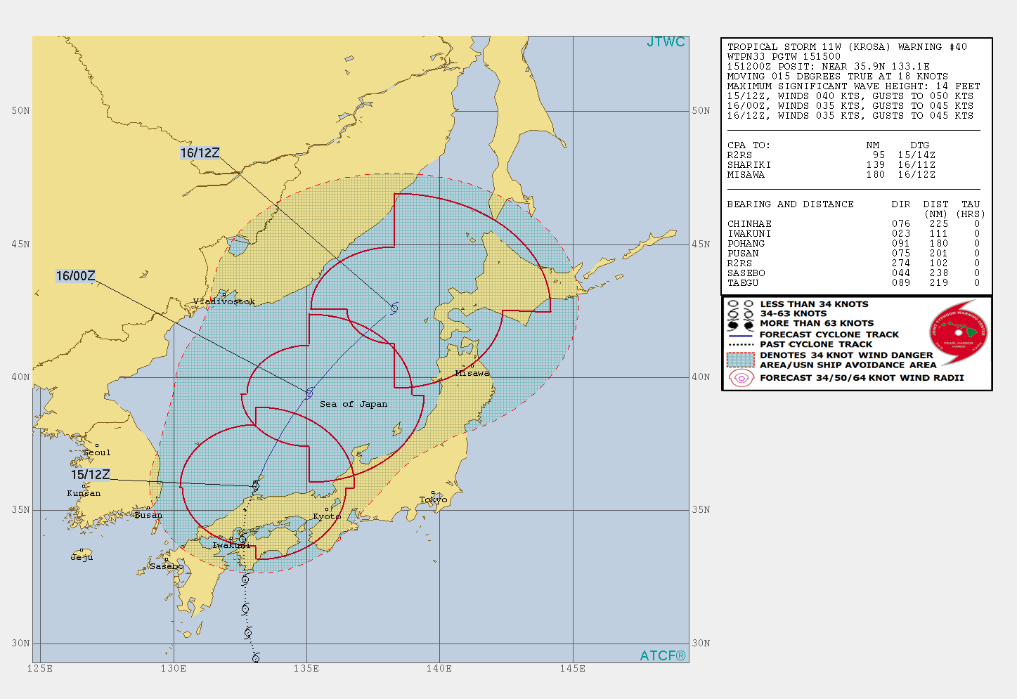 Krosa will become a cold low with gale-force winds within 24h