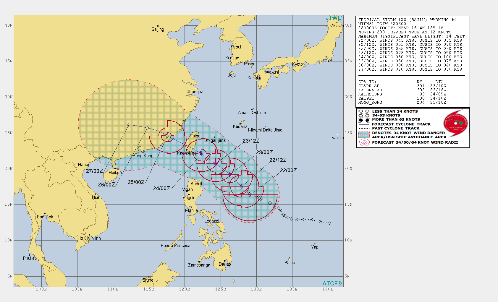 TS Bailu(12W) forecast to be a Typhoon within 24h, landfall in Taiwan shortly before 72h