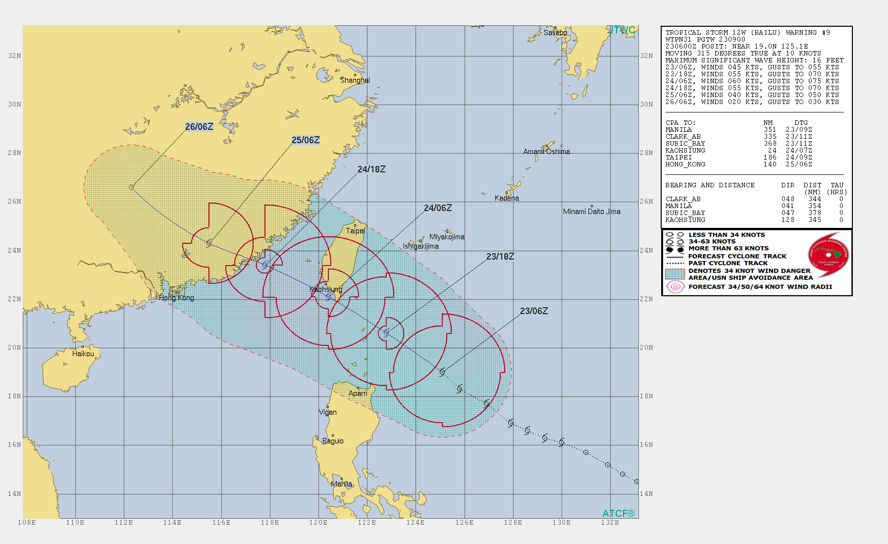 TS Bailu(12W) showing signs of organisation, approaching southern Taiwan TS Bailu(12W) showing signs of organisation, approaching southern Taiwan