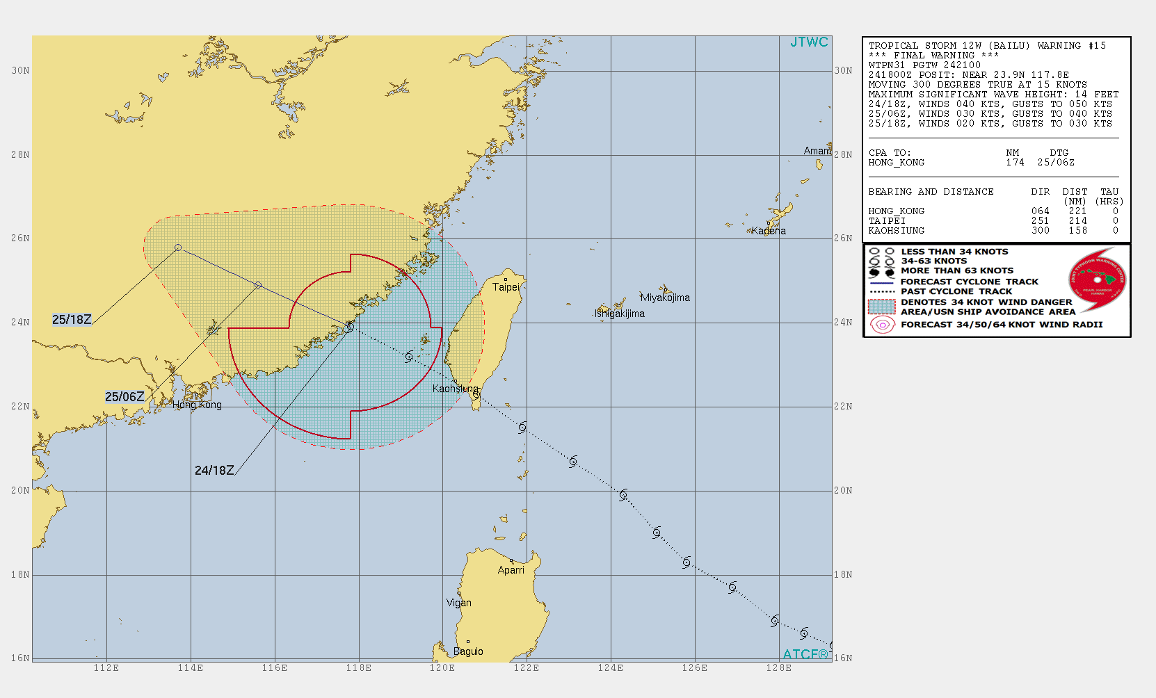 TS Bailu(12W) : Final Warning, Maximum intensity reached was 55knots. JMV file included TS Bailu(12W) : Final Warning, Maximum intensity reached was 55knots. JMV file included