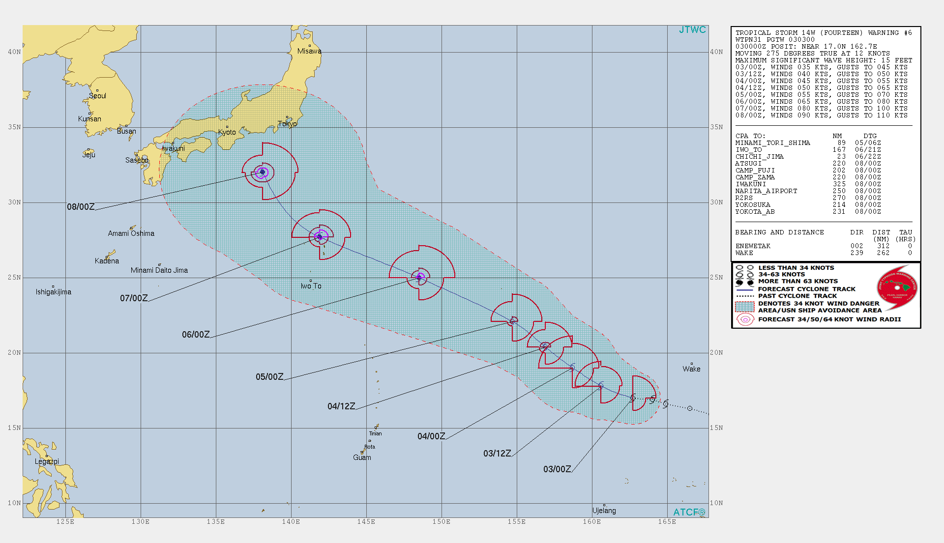 14W: WARNING 6