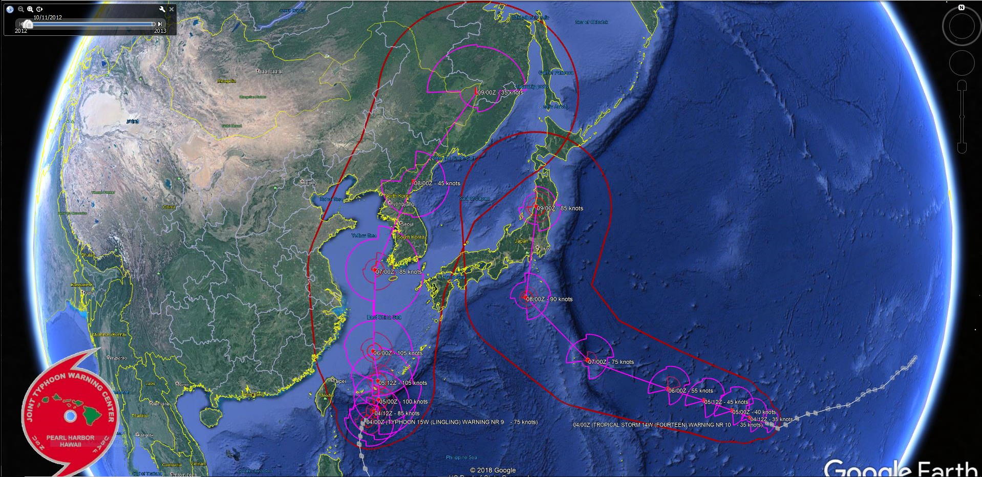 Typhoon Lingling(15W): rapid intensification possible, 14W update, Kajiki: final warning