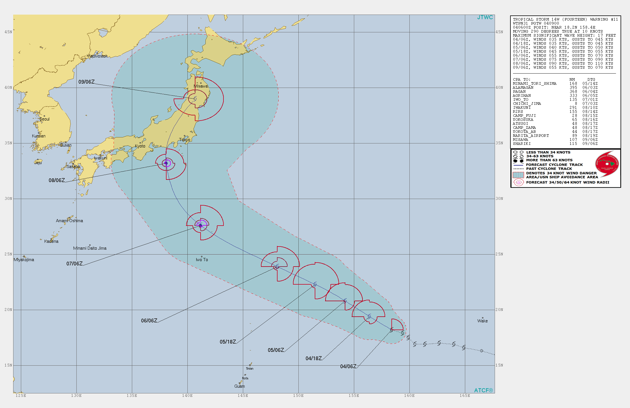 14W: WARNING 11