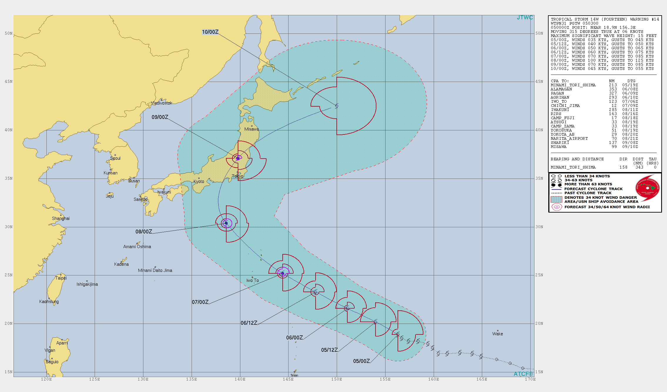 14W: WARNING 14