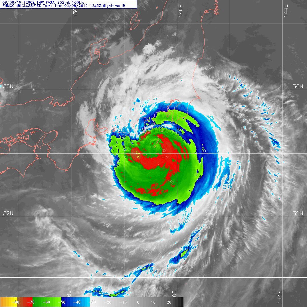 08/1245UTC 08/1245UTC