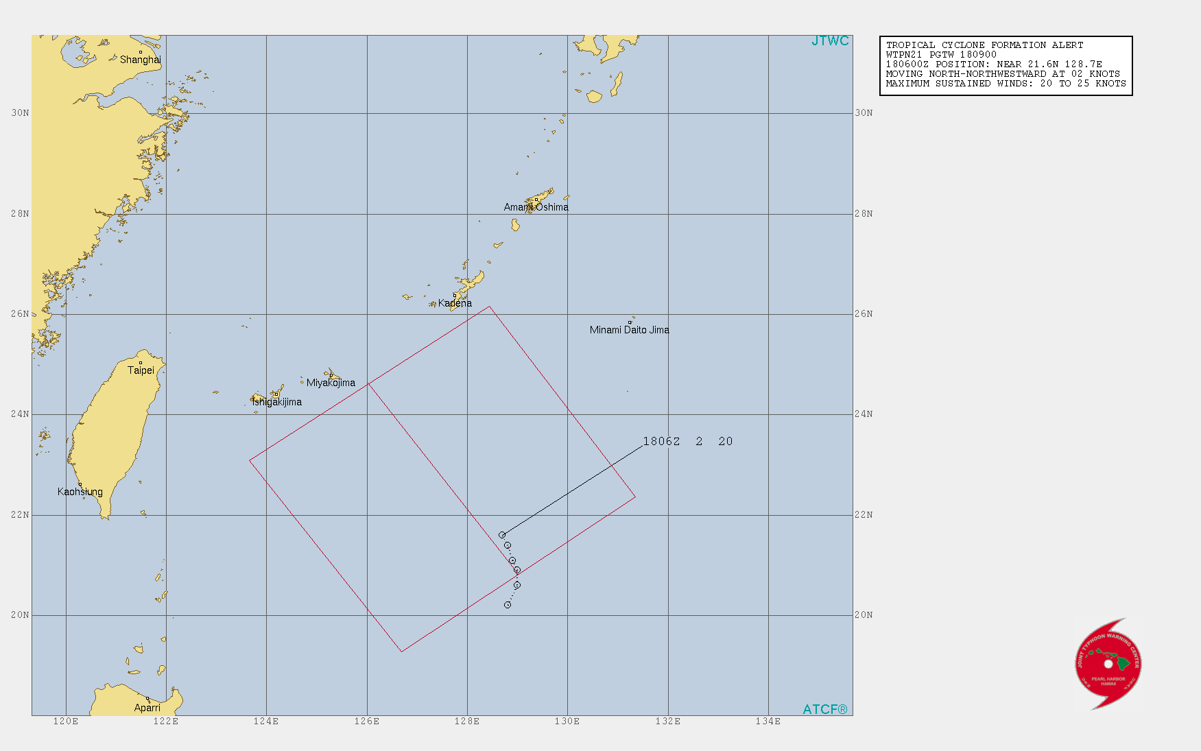 Invest 95W: Tropical Cyclone Formation Alert