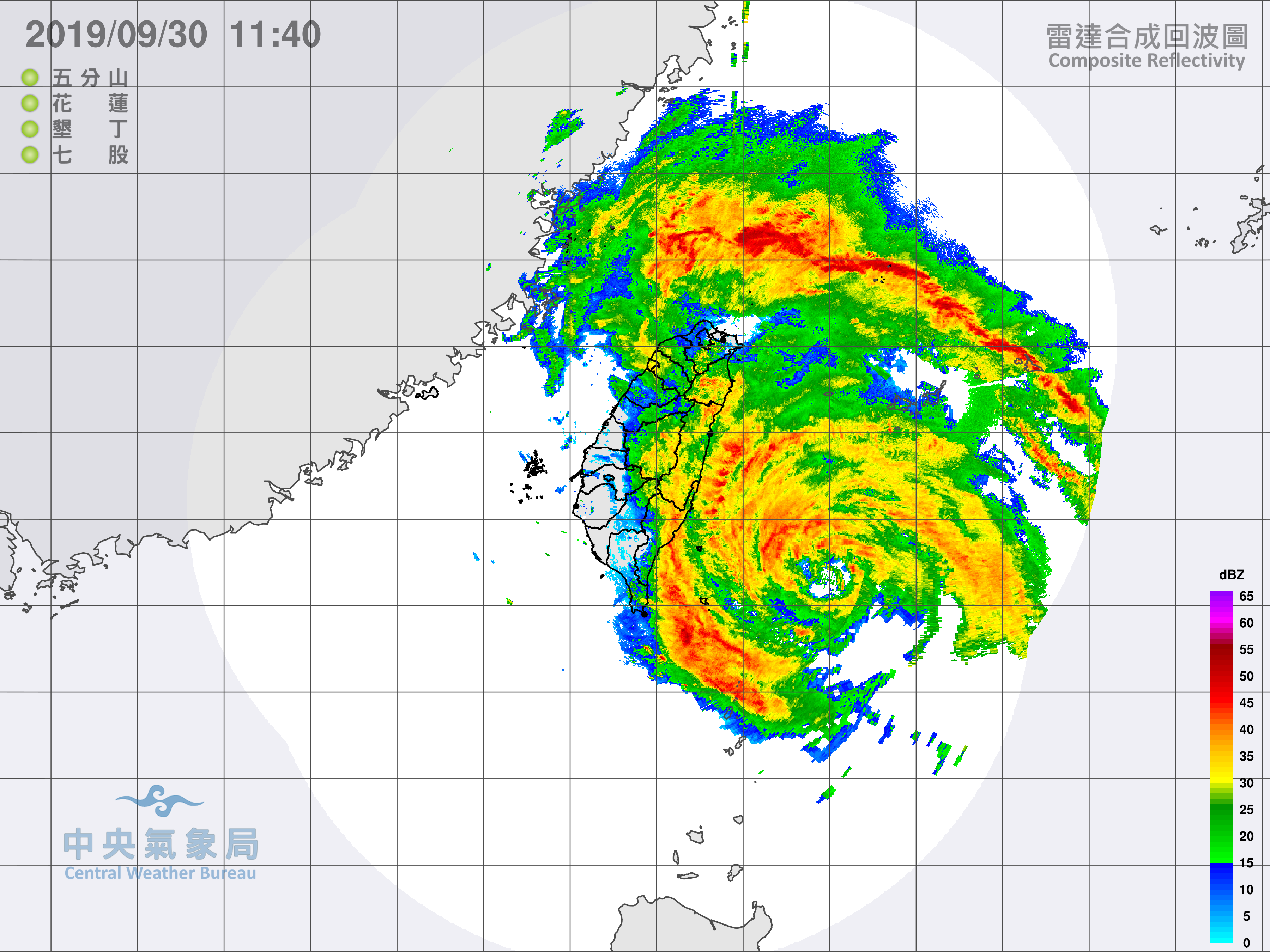 30/0340UTC. RADAR. TAIWAN CENTRAL WEATHER BUREAU