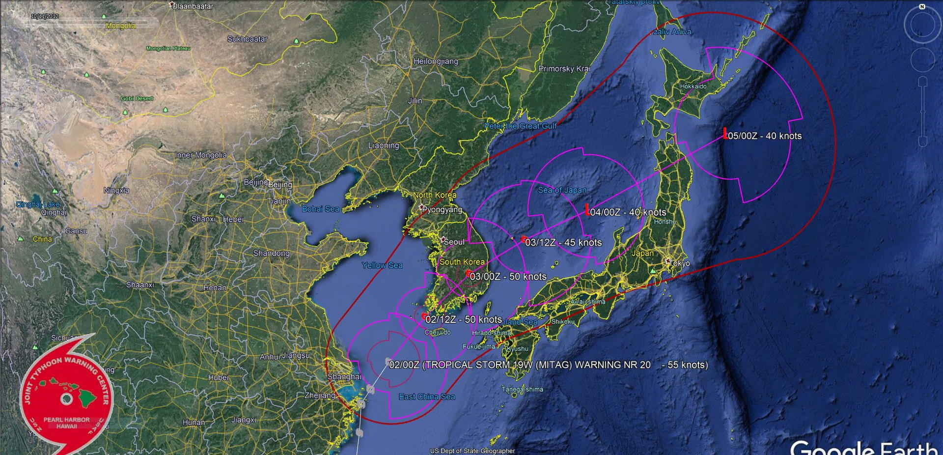 Tropical storm Mitag(19W): landfall over South Korea within 12hours