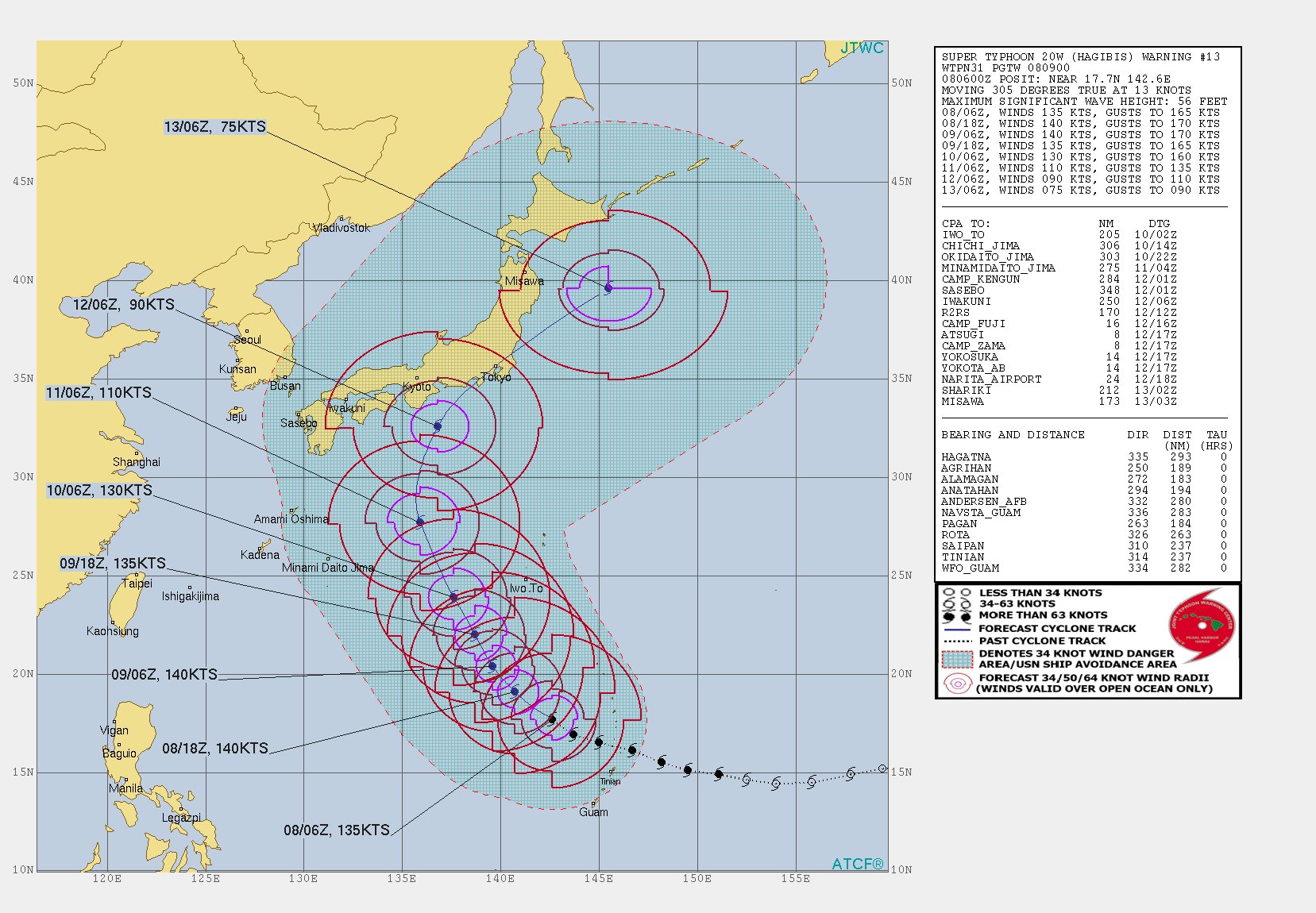 A 2ND INTENSITY PEAK IS POSSIBLE WITHIN THE NEXT 24H
