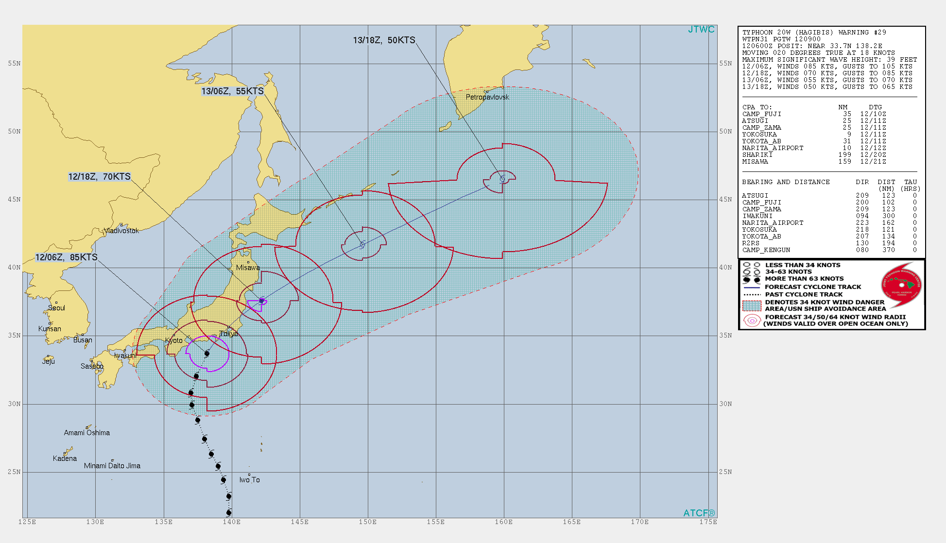 Typhoon Hagibis making landfall shortly near the Tokyo/Chiba area