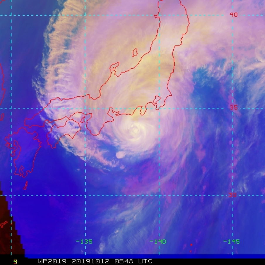 12/0548UTC 12/0548UTC