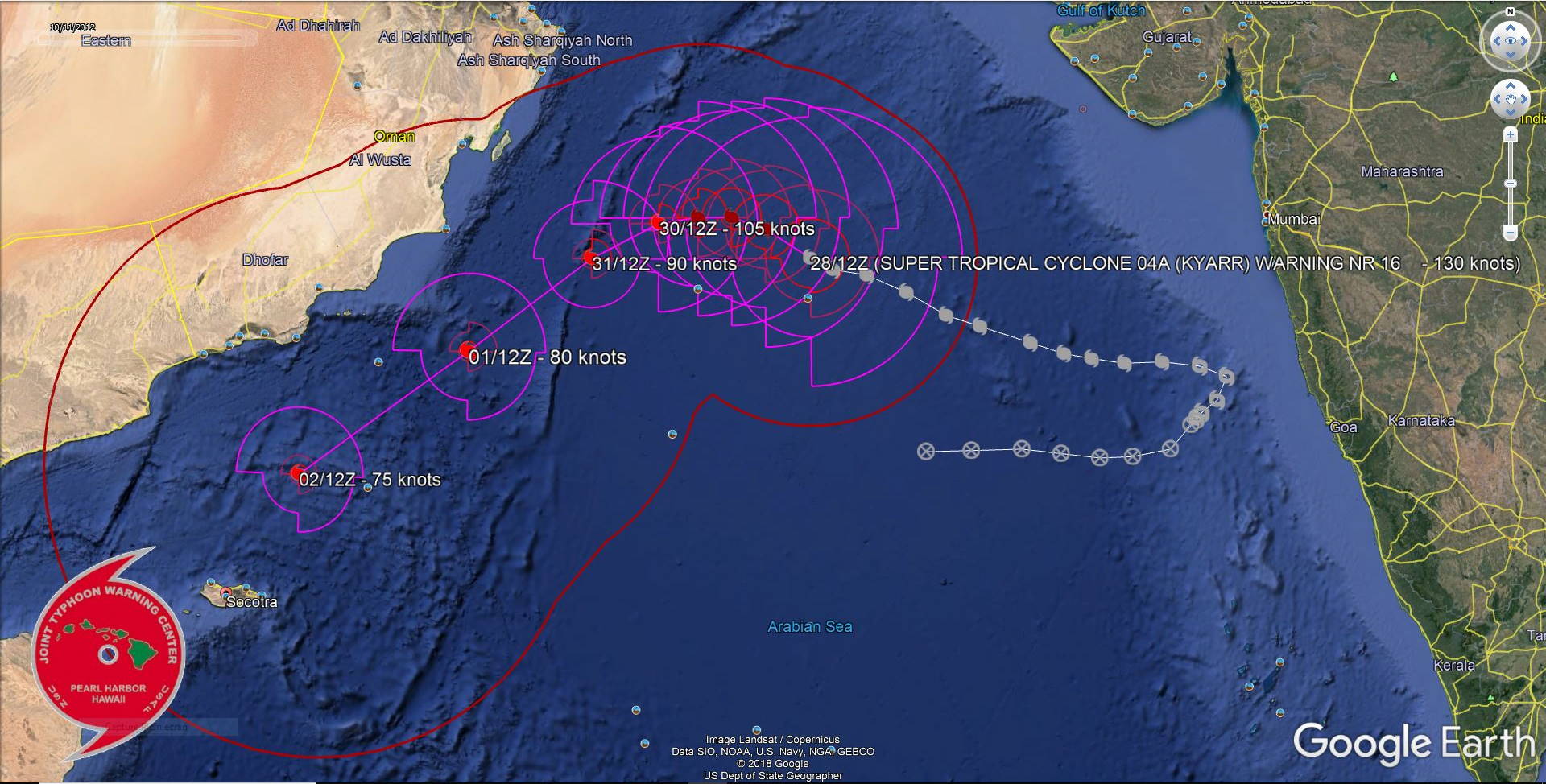 SUPER TC 04A SUPER TC 04A