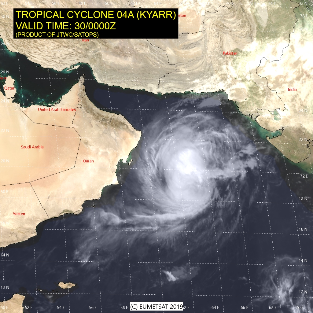 TC 04A: A SHADOW OF ITS FORMER SELF