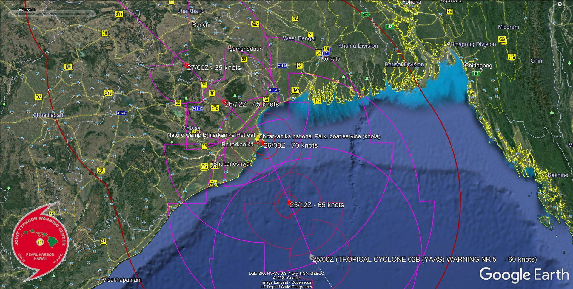 TC 02B(YAAS). WARNING 5. FORECAST LANDFALL AREA NEAR BHITARKANINKA NATIONAL PARK IN 24H.