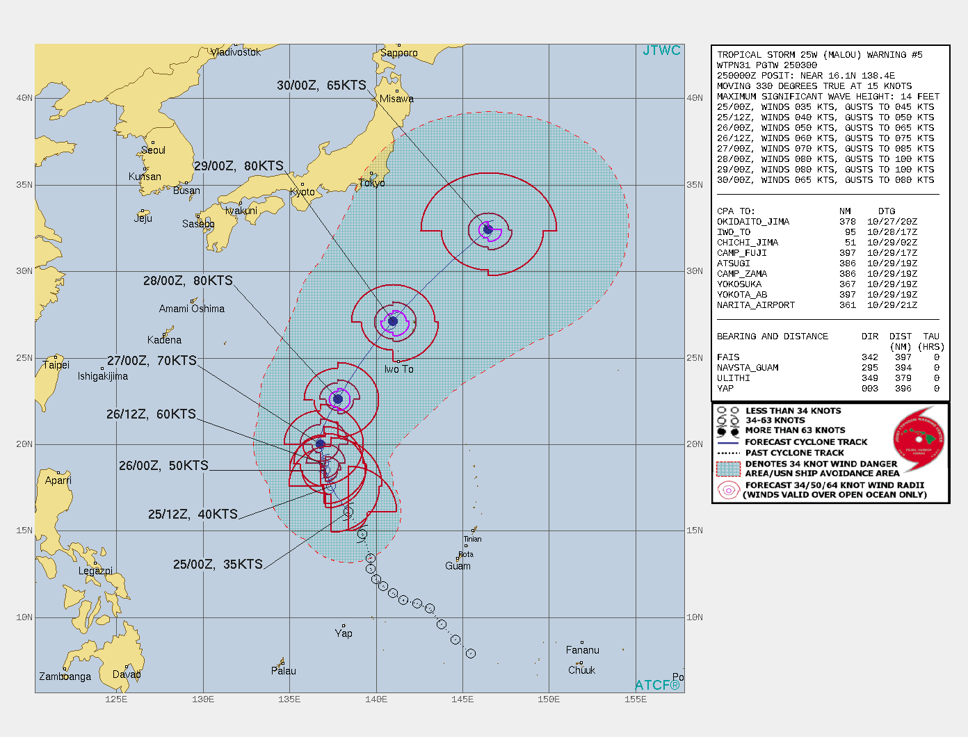 25W(MALOU) intensifying next 3 days/Tropical cyclone Formation alert for Invest 99W//17E(RICK) reaching CAT 2 and making landfall,25/06utc 25W(MALOU) intensifying next 3 days/Tropical cyclone Formation alert for Invest 99W//17E(RICK) reaching CAT 2 and making landfall,25/06utc