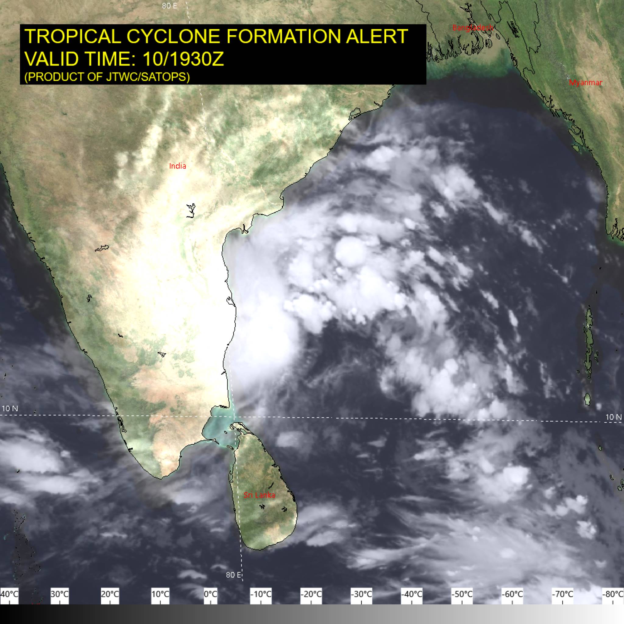 Bay of Bengal: Invest 91B is now HIGH, might reach 35knots prior to landfall in the next 24 hours, 10/2345utc Bay of Bengal: Invest 91B is now HIGH, might reach 35knots prior to landfall in the next 24 hours, 10/2345utc