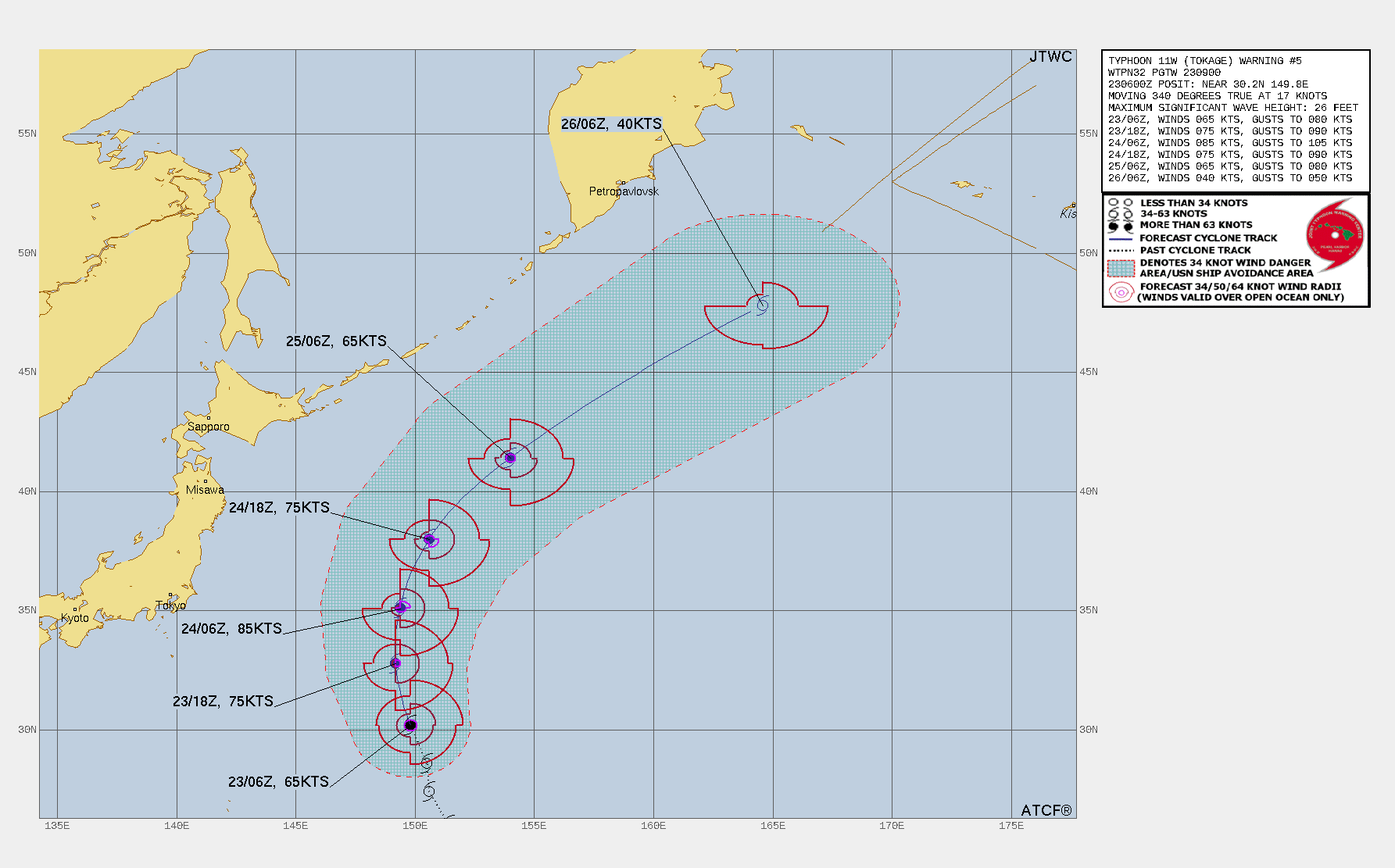 FORECAST REASONING.  SIGNIFICANT FORECAST CHANGES: THERE ARE NO SIGNIFICANT CHANGES TO THE FORECAST FROM THE PREVIOUS WARNING.  FORECAST DISCUSSION: TS 10W IS FORECAST TO TRACK WEST-NORTHWESTWARD THROUGH TAU 72 UNDER THE STEERING INFLUENCE OF THE STR, WHICH IS EXPECTED TO REMAIN ENTRENCHED OVER CENTRAL CHINA. AFTER TAU 72, THE SYSTEM WILL TURN WESTWARD AS IT TRACKS FURTHER INLAND. AFTER  TRAVERSING LUZON OVER THE NEXT SIX TO TWELVE HOURS AND WEAKENING, TS  10W SHOULD RAPIDLY RE-CONSOLIDATE DUE TO FAVORABLE UPPER-LEVEL  CONDITIONS, WARM (29-30C) SST VALUES AND HIGH OCEAN HEAT CONTENT. A  PEAK INTENSITY OF 75 KNOTS IS EXPECTED BY TAU 36 WITH RAPID WEAKENING  AFTER TAU 48 WITH LANDFALL EXPECTED WEST OF HONG KONG. TS 10W WILL  DISSIPATE OVERLAND BY TAU 96.