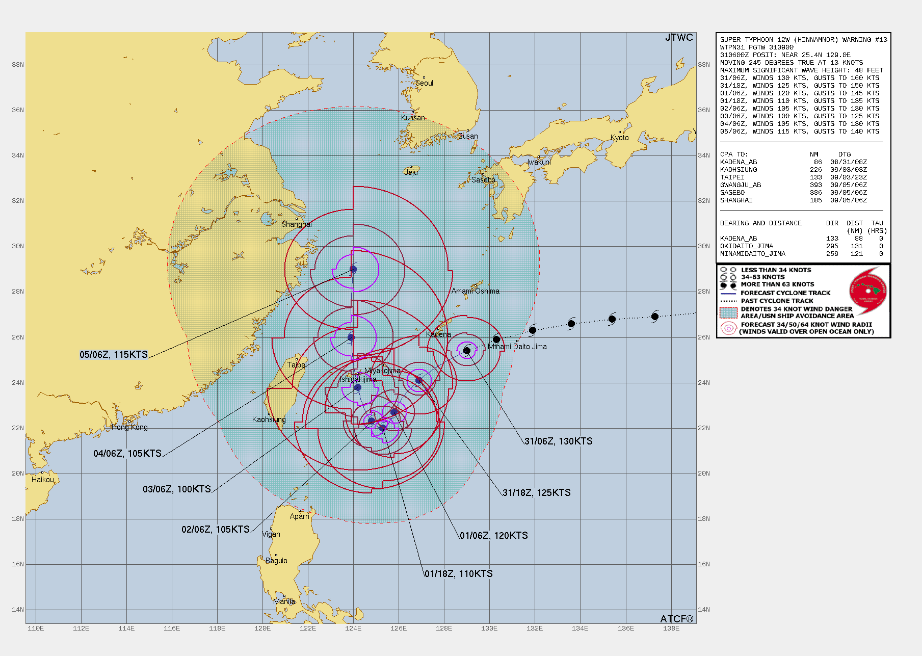 FORECAST REASONING.  SIGNIFICANT FORECAST CHANGES: THERE ARE NO SIGNIFICANT CHANGES TO THE FORECAST FROM THE PREVIOUS WARNING.  FORECAST DISCUSSION: STY 12W IS CURRENTLY TRACKING WEST-SOUTHWESTWARD UNDER THE DIMINISHING INFLUENCE OF A STR TO THE NORTHEAST. THROUGH TAU 36, 12W WILL EVENTUALLY BE TRACKING GENERALLY SOUTHWESTWARD IN A COMPETING STEERING ENVIRONMENT, ALL THE WHILE 13W WHICH IS ATTEMPTING TO DEVELOP TO ITS SOUTH WILL INCREASES ITS INTERACTION WITH 12W FURTHER EXACERBATING ITS ERRATIC MOVEMENT. AFTER TAU 36, 12W FINDS ITSELF IN A NEAR QUASI-STATIONARY ENVIRONMENT TRAPPED BETWEEN COMPETING RIDGES TO THE WEST AND EAST, AND A NEAR EQUATORIAL RIDGE (NER) BUILDING IN TO THE SOUTH, THIS COUPLED WITH ONGOING ERC AND INCREASING SHEAR WILL STEADILY WEAKEN THE SYSTEM. IN THIS ENVIRONMENT UPWELLING OF COOLER WATER WILL ALSO HAVE A MAJOR IMPACT ON THE SYSTEMS INTENSITY. NEAR TAU 48, A MID-LATITUDE SHORTWAVE TROUGH WILL BEGIN TO DEVELOP OVER NORTHWEST CHINA, AND BEGIN TO ERODE THE WESTERN RIDGE, MEANWHILE THE ENHANCED SOUTHWEST MONSOONAL FLOW WILL BUILD A STRONG RIDGE TO THE NORTHEAST OF THE SYSTEM. THESE TWO FACTORS COALESCE AND FORCE 12W TO MOVE GENERALLY NORTHWARD. AS TRACK SPEEDS INCREASE THERE IS NOTABLE POTENTIAL FOR THE SYSTEM TO REINTENSIFY THROUGH THE FORECAST PERIOD THOUGH IT IS UNLIKELY TO REACH ITS FORMER PEAK INTENSITY.