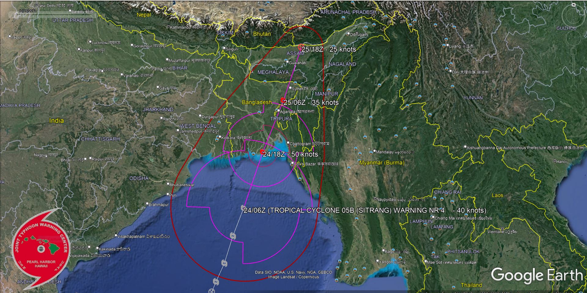 05B(SITRANG)intensifying,forecast landfall west of Chittagong//Invest 93W//19E(ROSLYN)peaked at CAT 4,made landfall//Invest 94L//2409utc