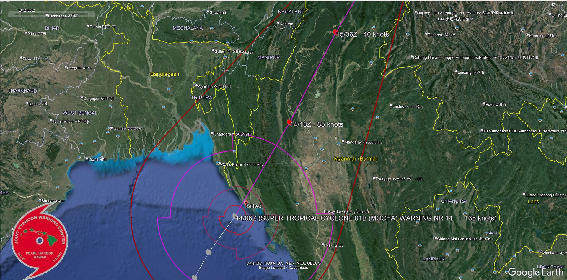 Super Cyclone 01B(MOCHA) peaked at 150kt/CAT 5 US landfall close to SITTWE//TC 19S(FABIEN) rapid intensification next 48h likely//1409utc