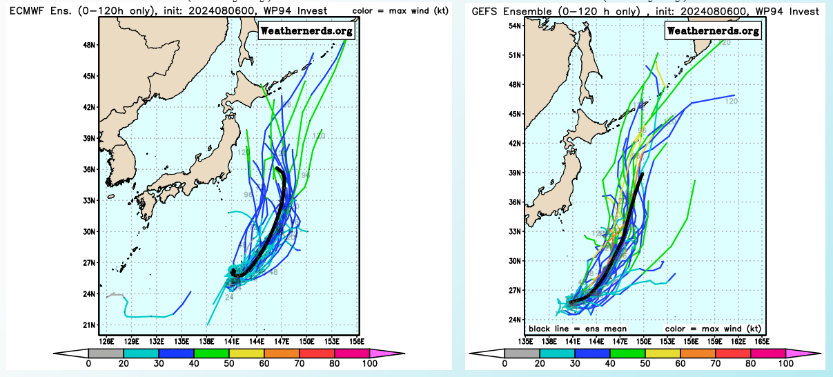 INVEST 94W: TROPICAL CYCLONE FORMATION ALERT// 0609utc INVEST 94W: TROPICAL CYCLONE FORMATION ALERT// 0609utc