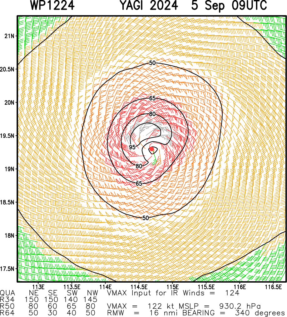12W(YAGI) reached Super Typhoon Intensity now approaching HAINAN island// TD 13W// INVEST 94W// 0509utc 12W(YAGI) reached Super Typhoon Intensity now approaching HAINAN island// TD 13W// INVEST 94W// 0509utc
