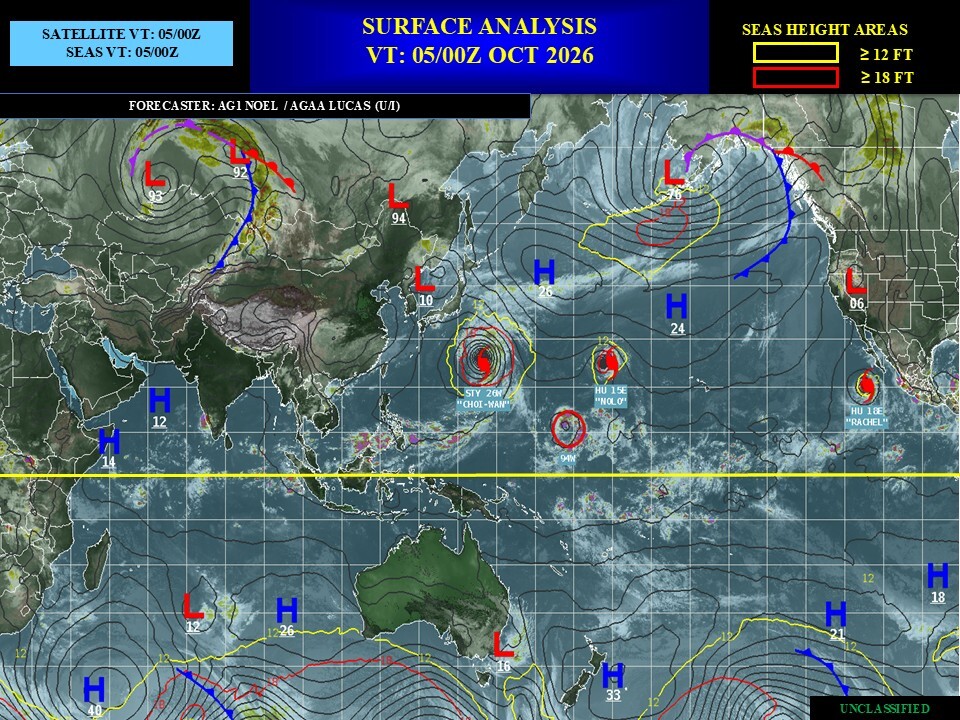 ILES SOEURS: Maurice/Réunion/Rodrigues/Agaléga/Tromelin: relevés & analyses climatologiques du 05/10/26
