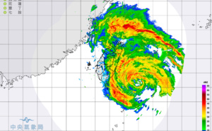 Typhoon Mitag(19W) moving closer to Eastern Taiwan and intensifying a bit
