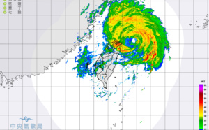 Mitag(19W) passed over Yonaguni as a category 2 typhoon